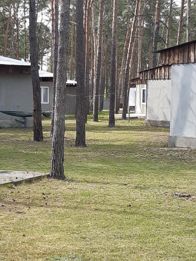 Resort Osrodek Vantur *